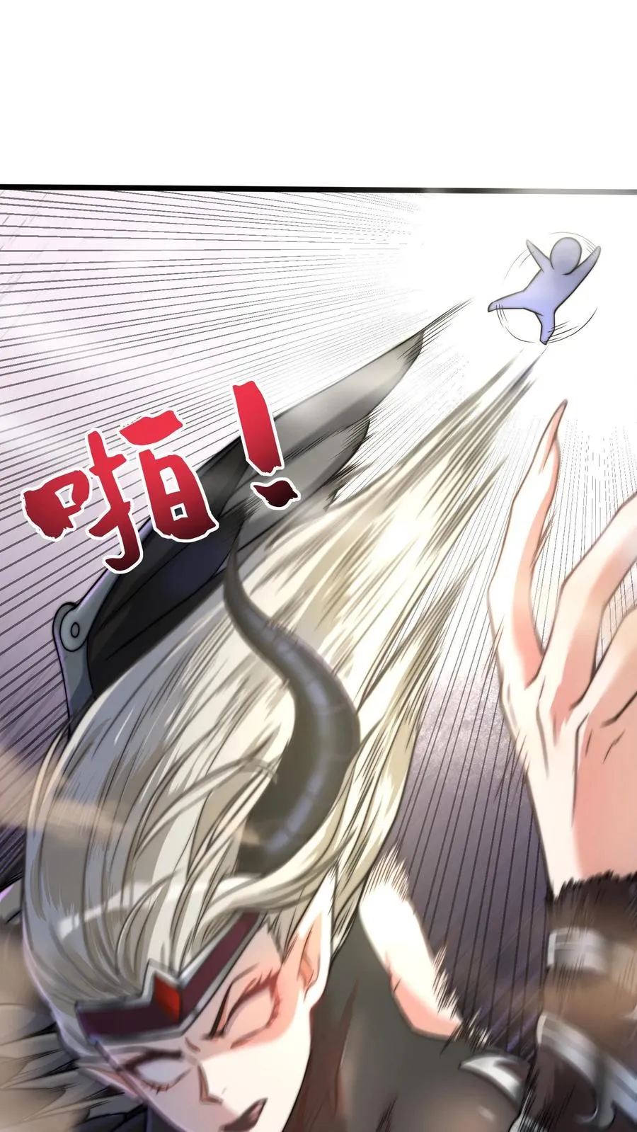 第65话 卡莲杀到！23