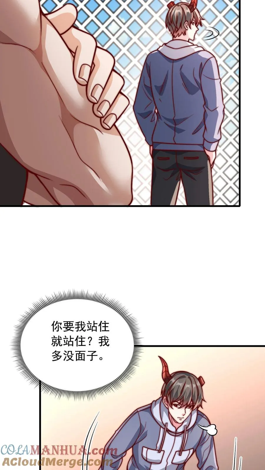 第86话 秦宇的归宿，特殊班30