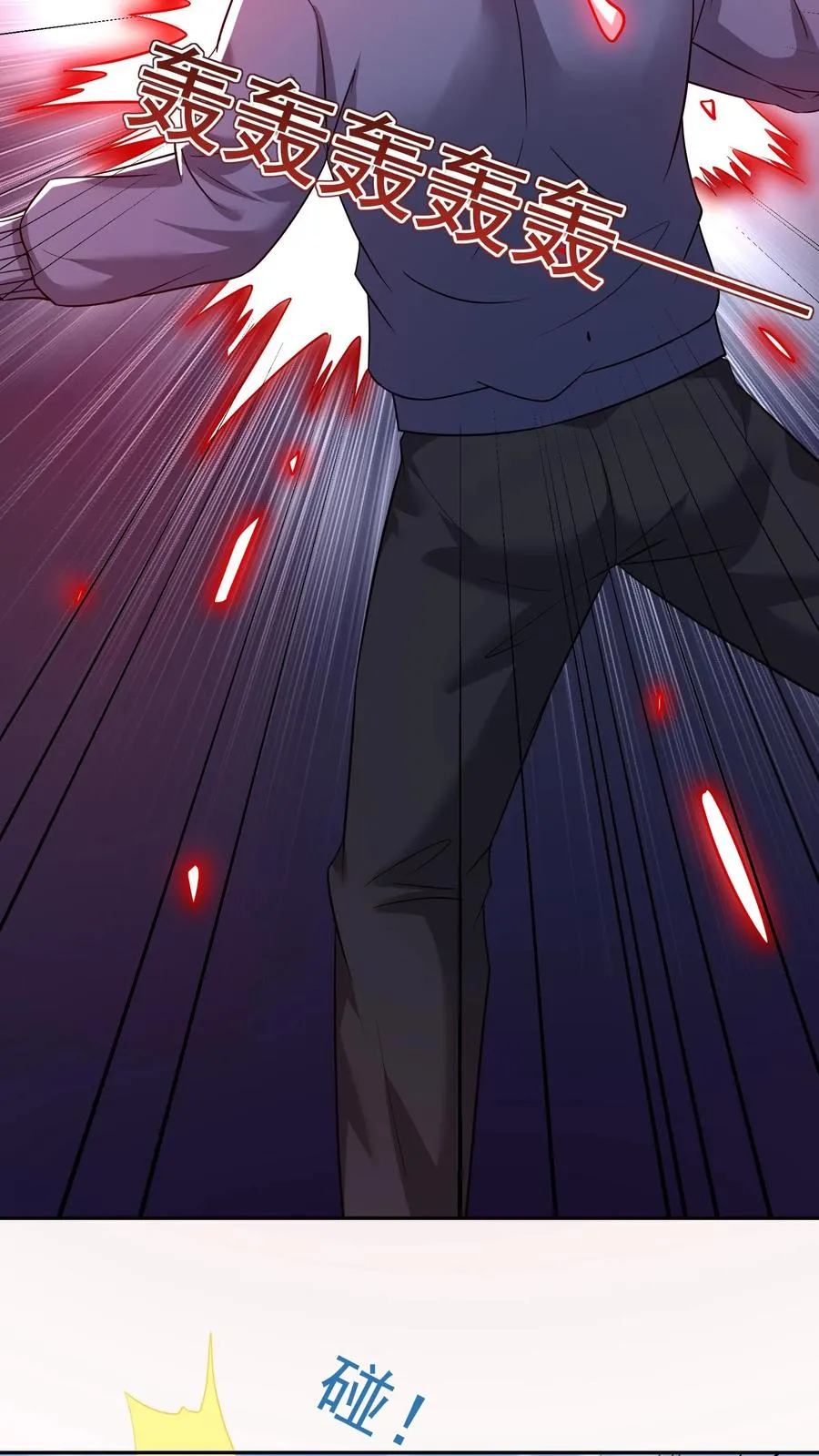 第154话 秦宇战铁狼！25