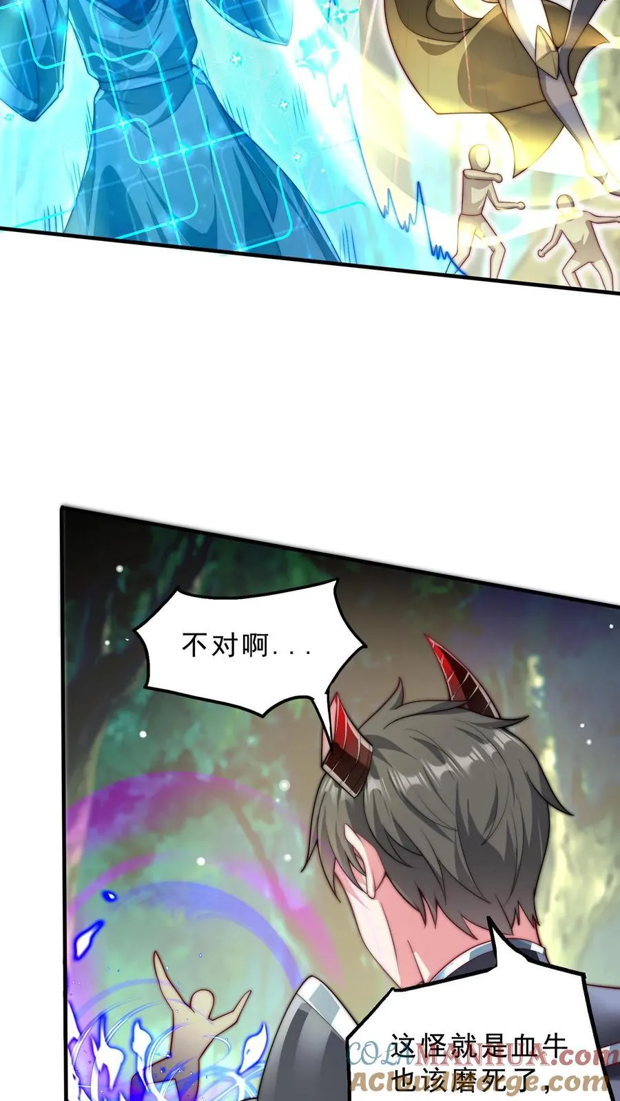 第24话 五级恶兽！恶虫女王？！36