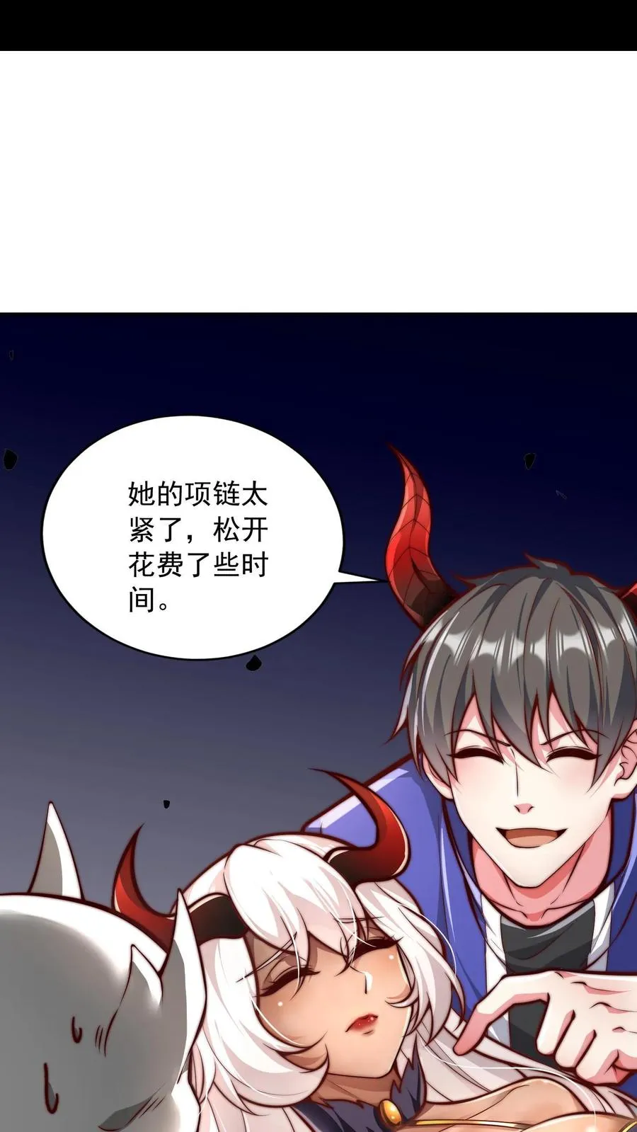 第41话 除我以外，全魔覆没~1