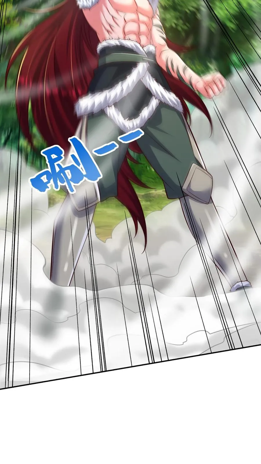 第205话 秦宇，胜！46