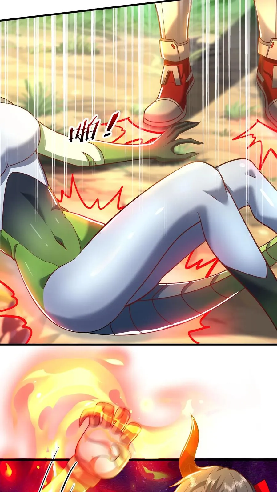 第200话 秦宇登场于唐怜身上！？38