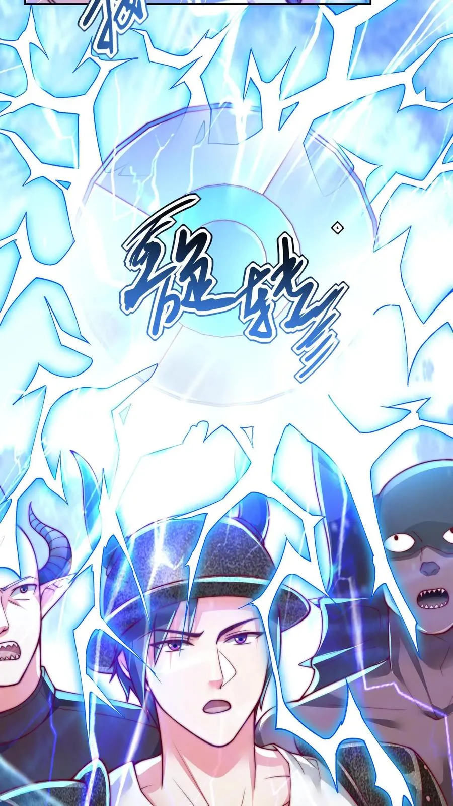 第66话 叛徒！卡雷斯？19