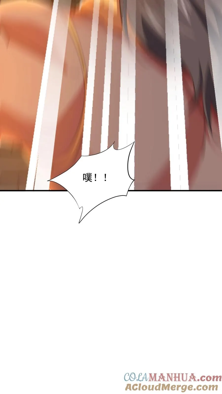 第134话 1VS3！秦宇VS鹤伦！24