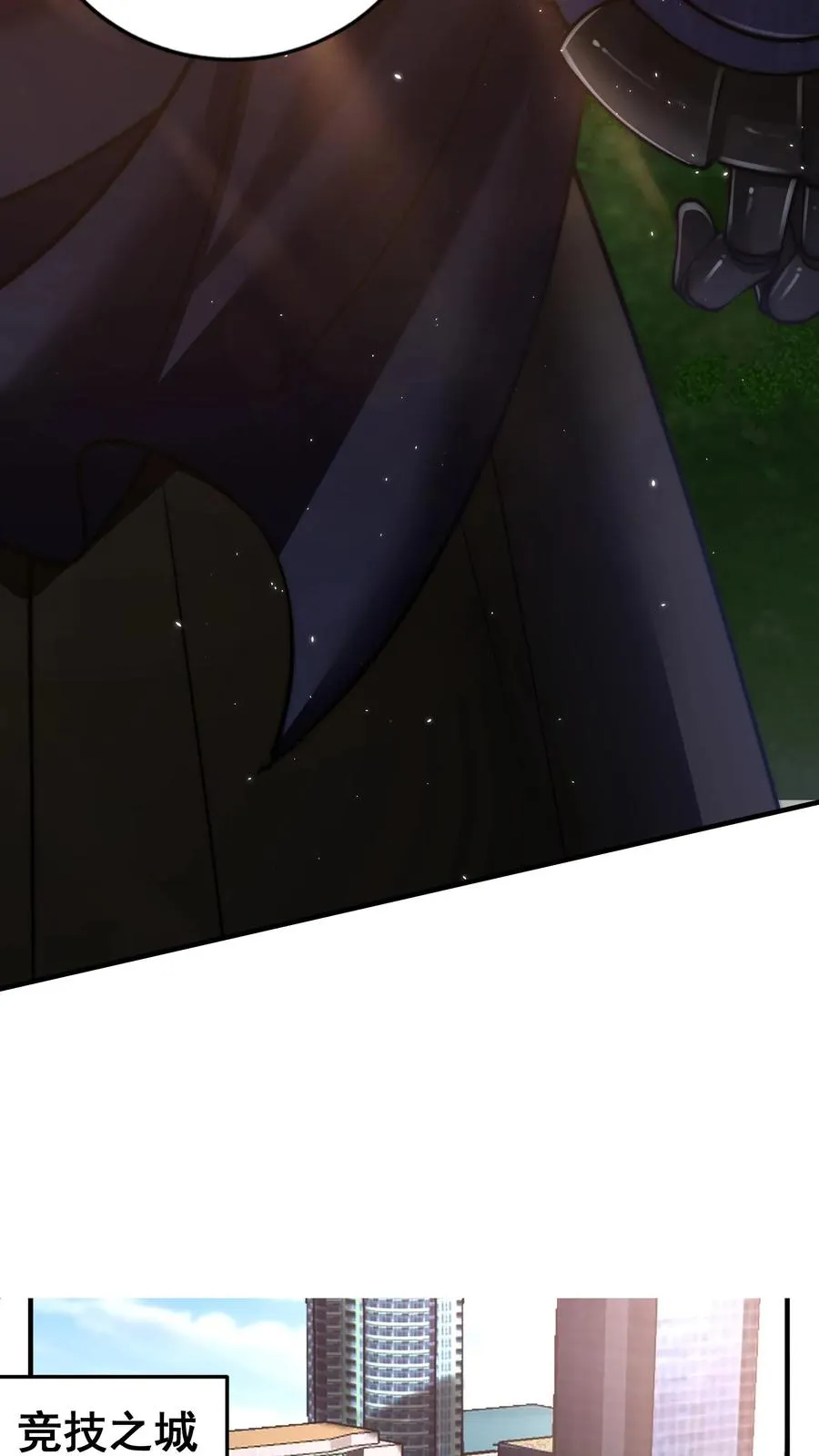 第177话 杀手会——十二铜首！31