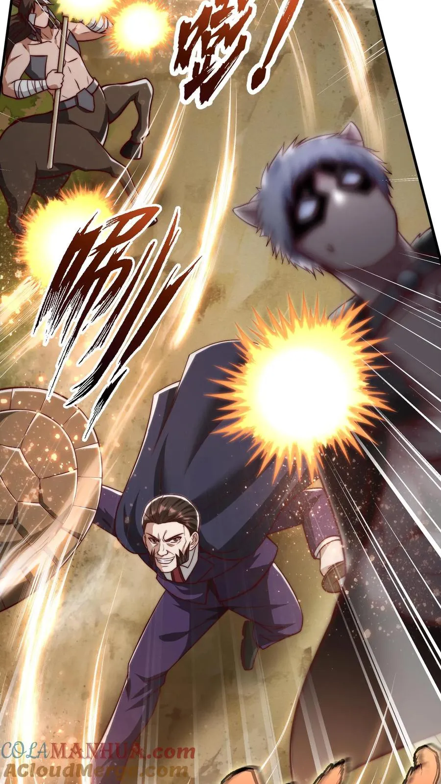 第188话 秦宇VS酉鸡39