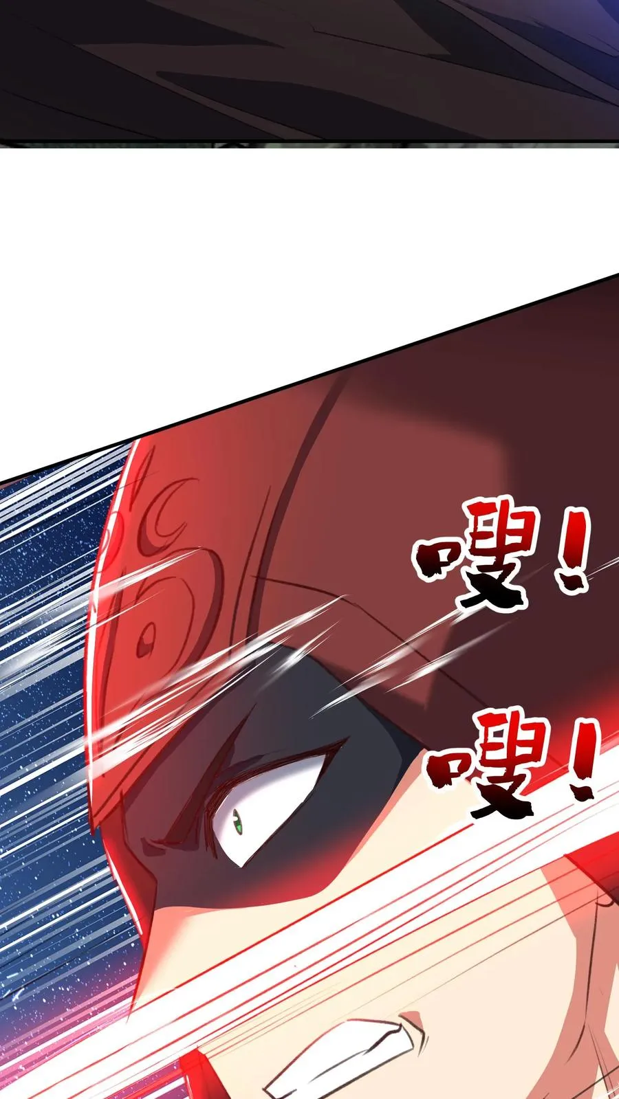 第134话 1VS3！秦宇VS鹤伦！35