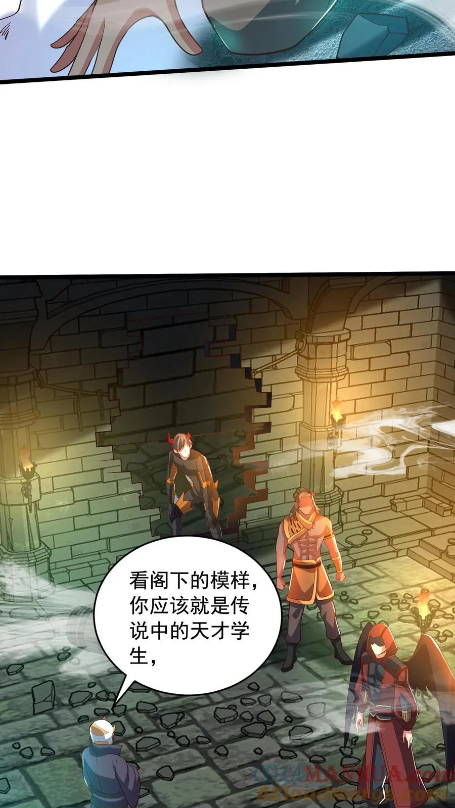 第135话 真正的幽王！感受到强烈阴气，能量＋１９９8