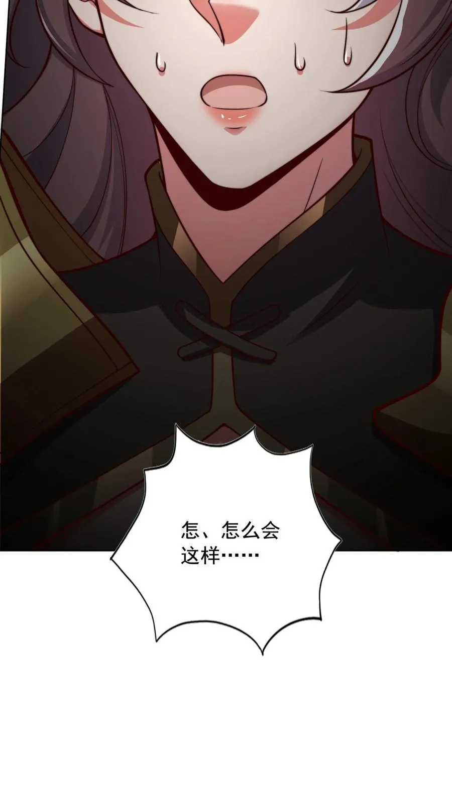 第179话 混战！改造生命！28