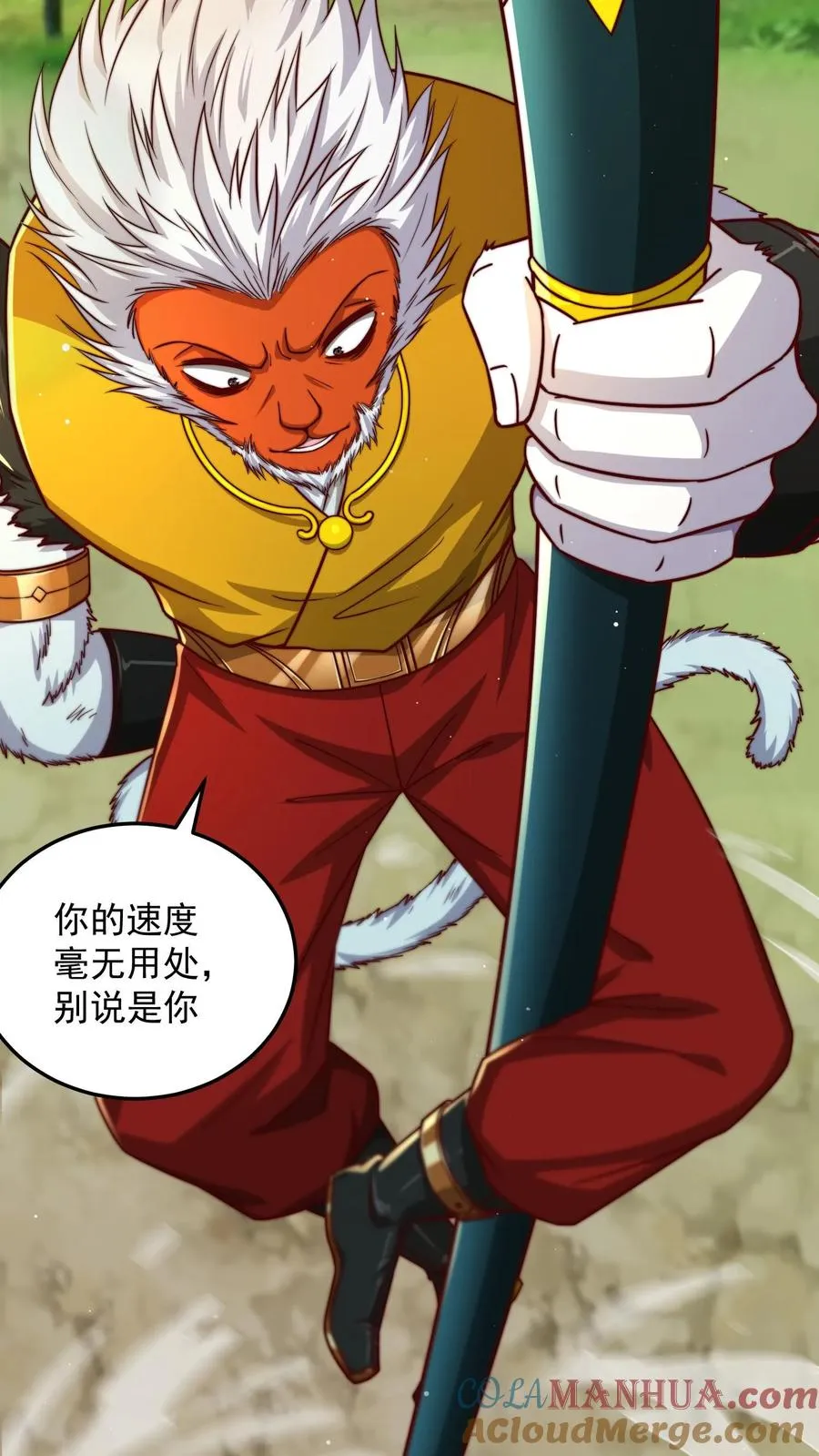 第184话 以彼之矛攻彼之盾！48