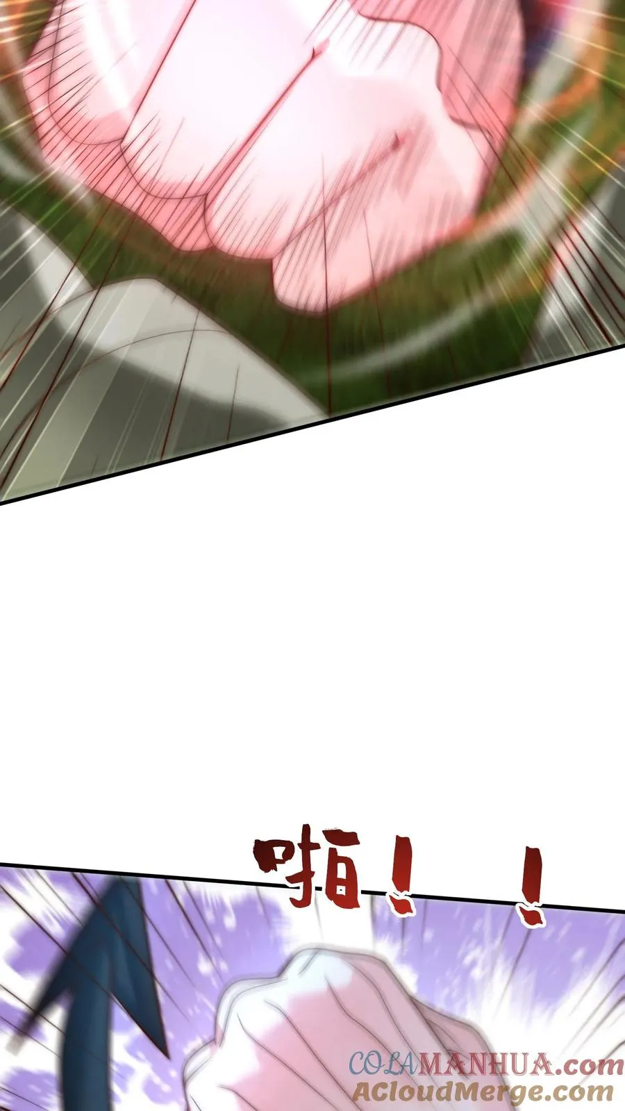 第57话 你多大？18！36