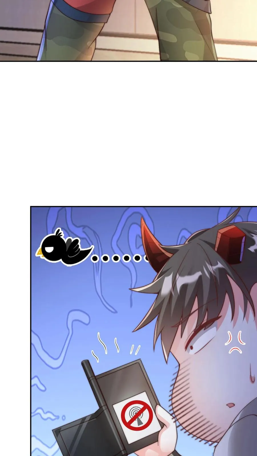 第58话 危机！卧底身份暴露？！19