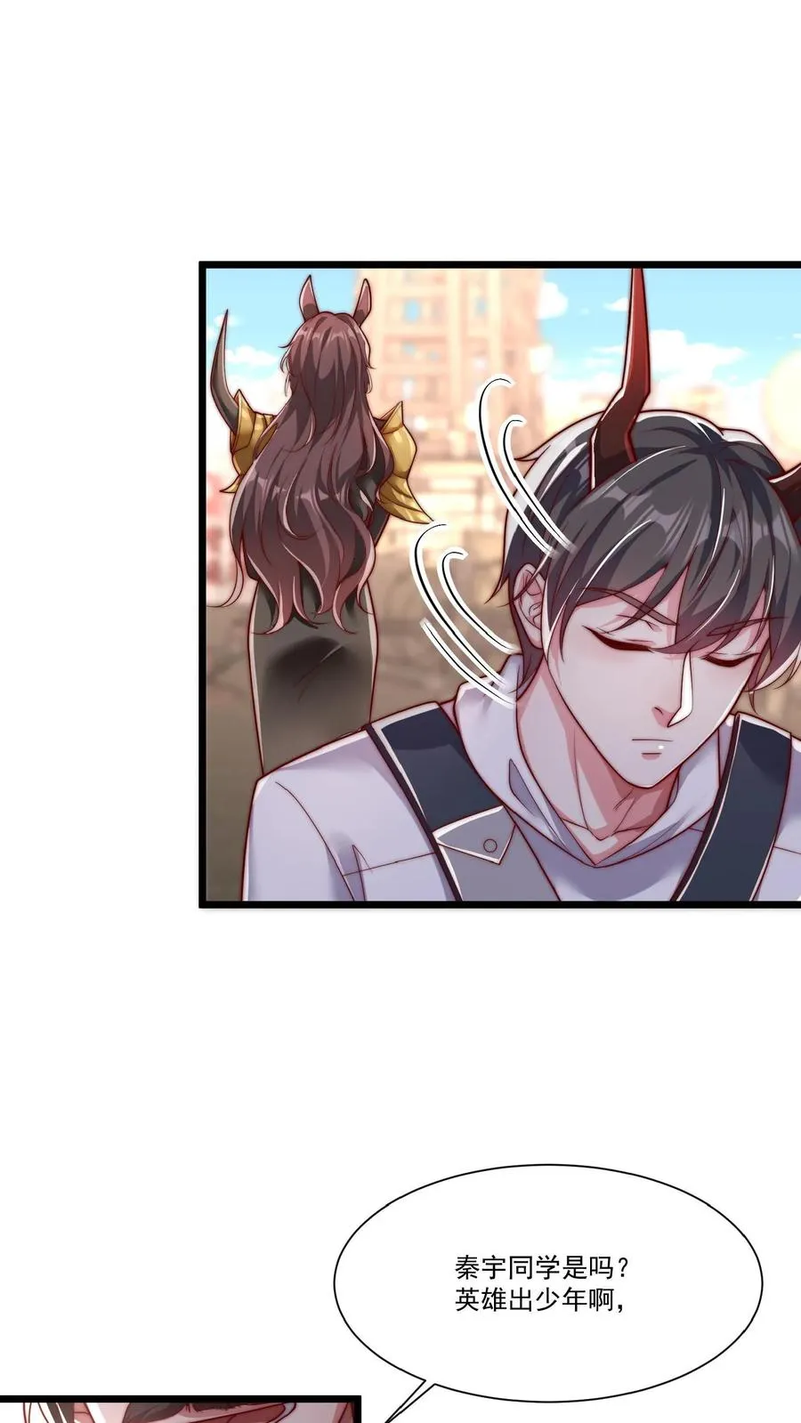 第54话 九死一生的任务13