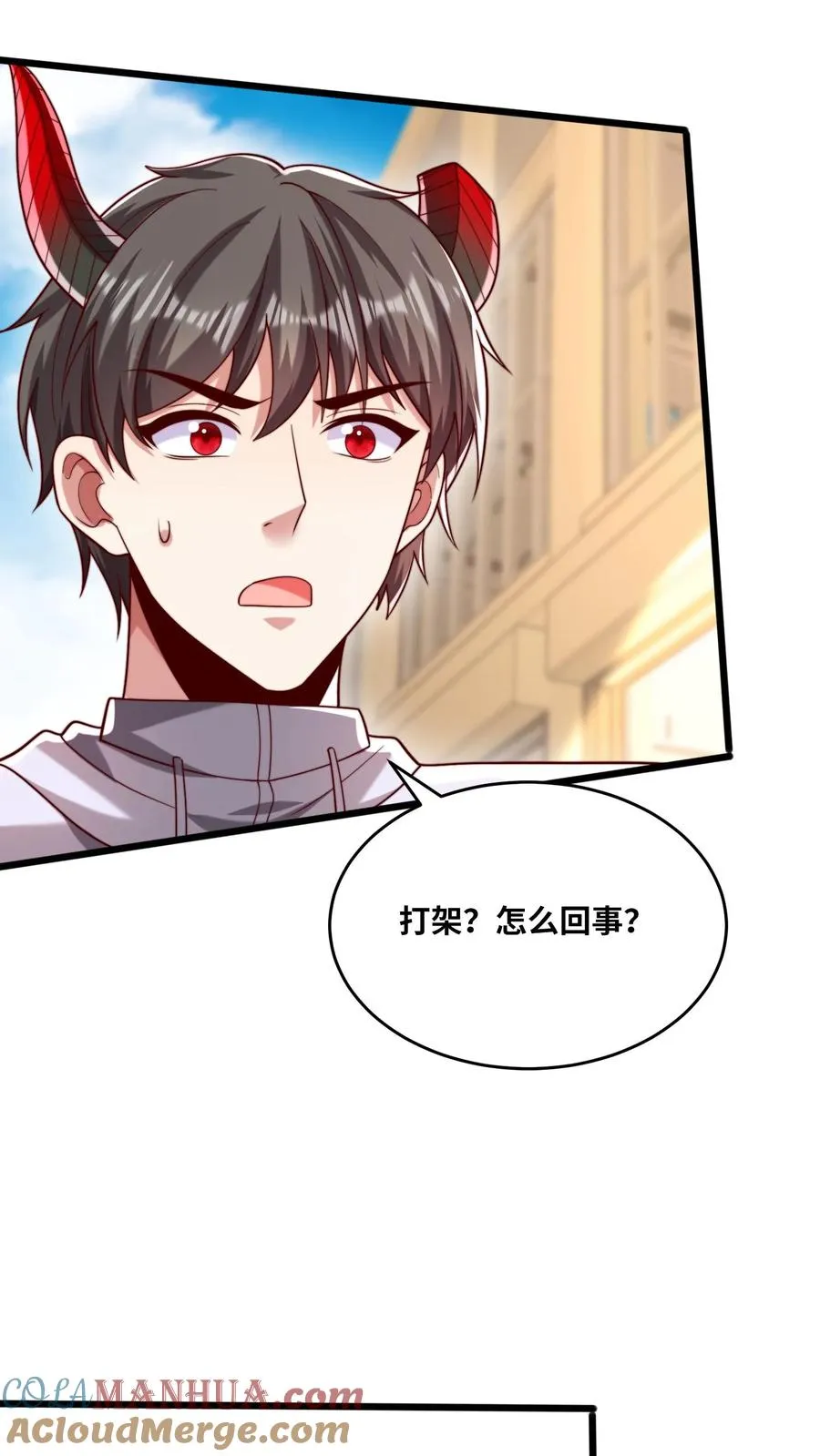 第165话 亲人！麻烦！救场！20