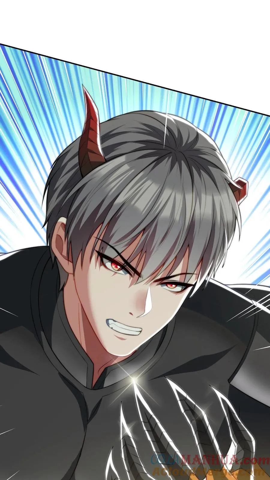 第140话 秦宇的新招——枪械融合技！12
