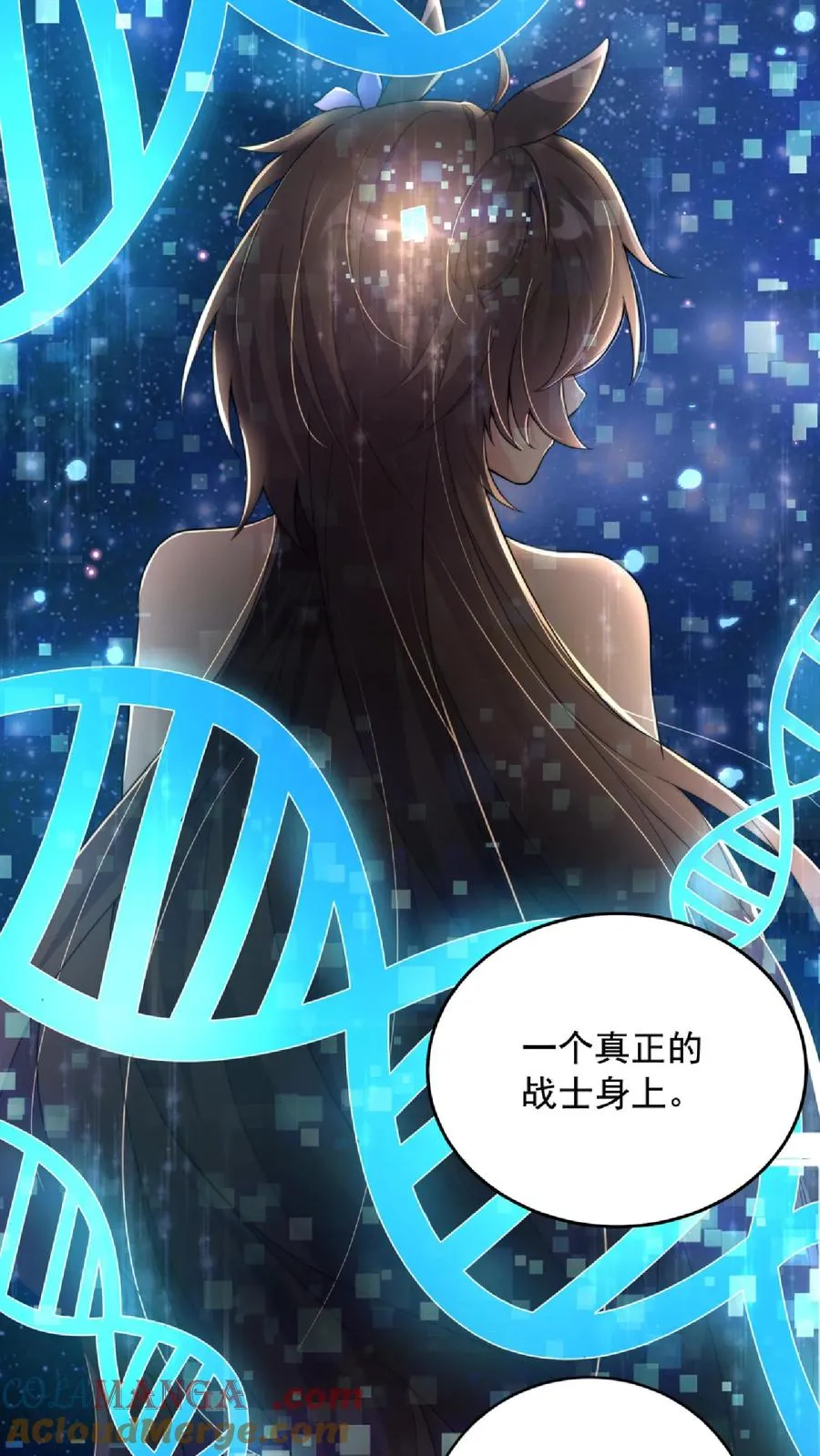 第210话 人类，未来可期！完结撒花！66