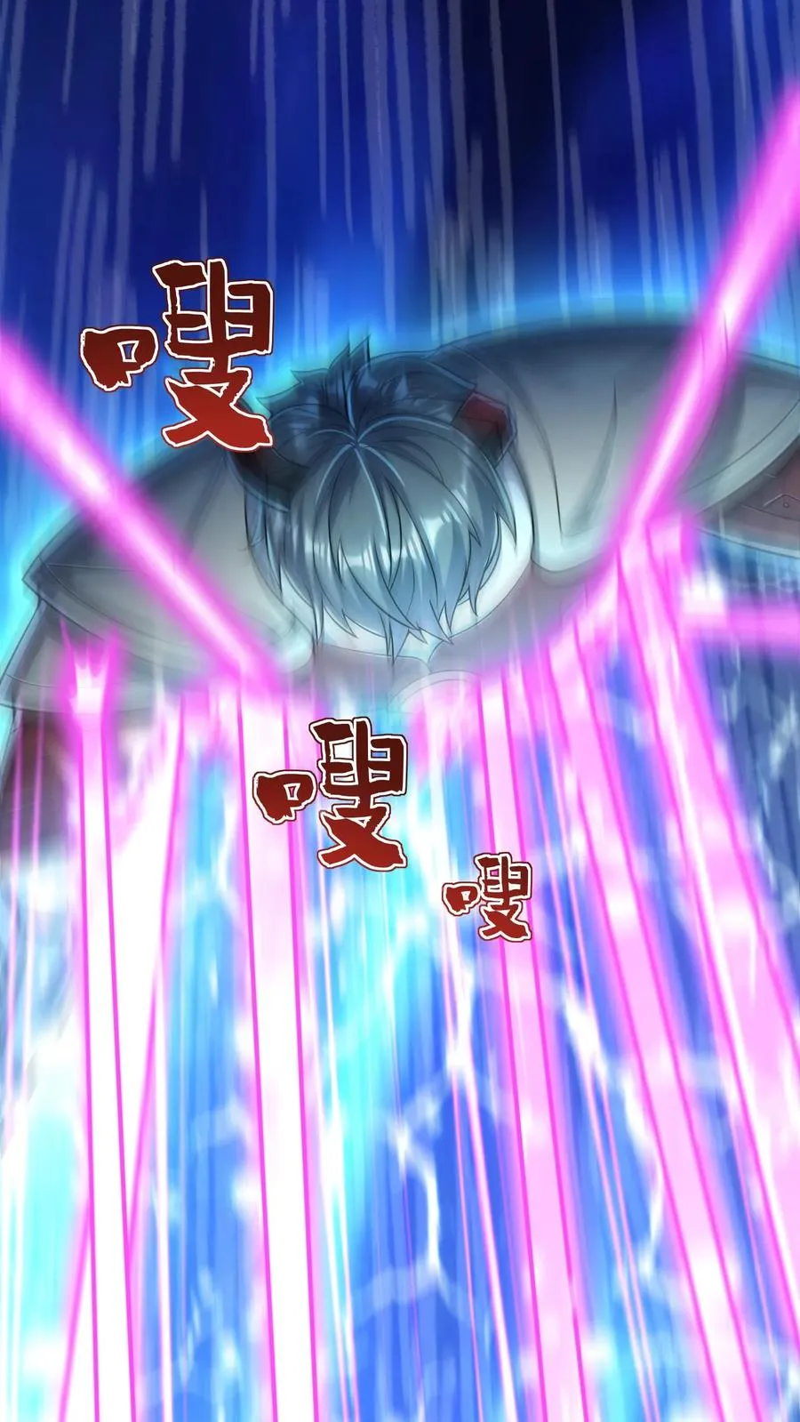 第176话 偷袭！枪林弹雨！56