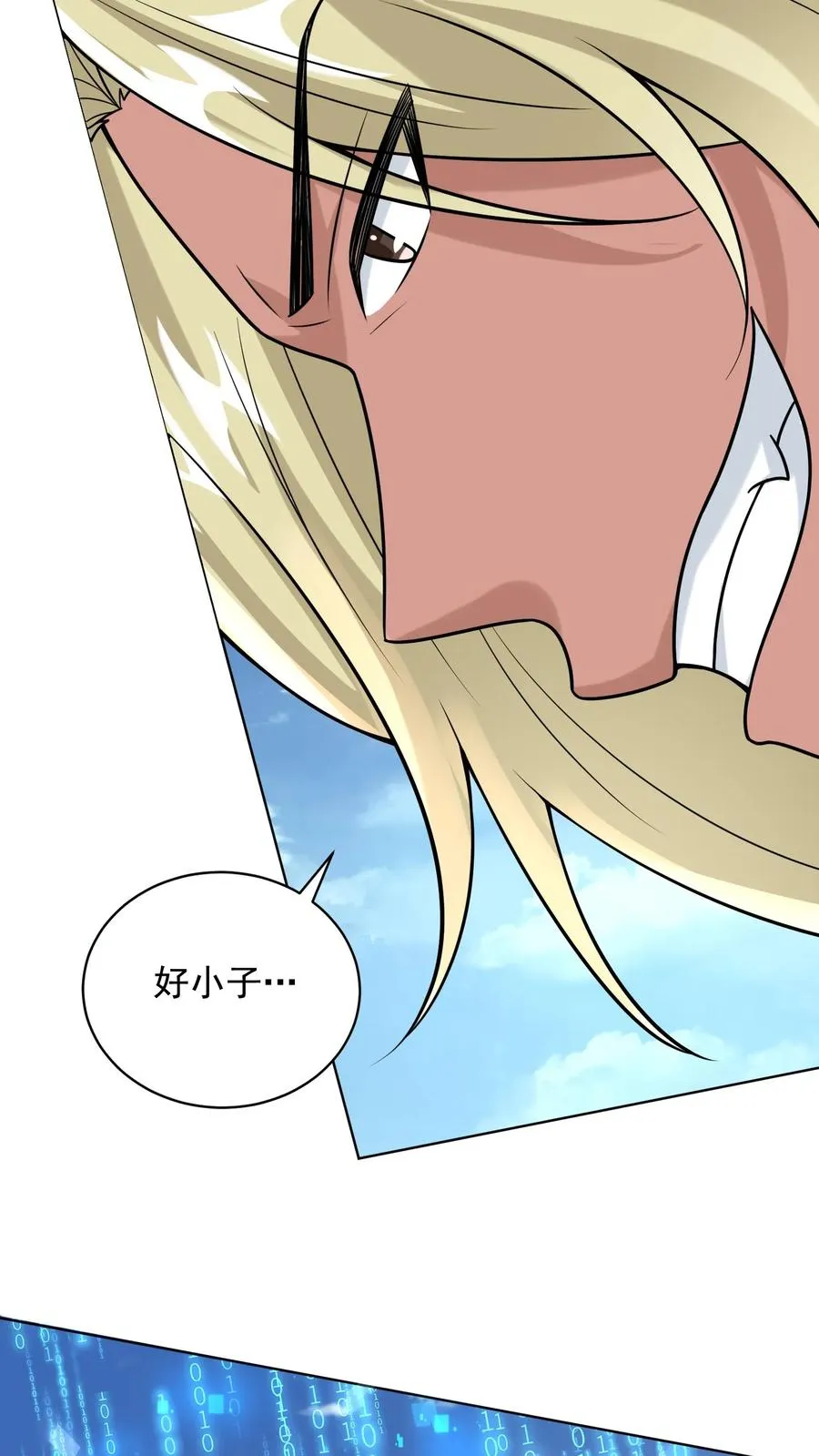 第151话 铁狼的实力25