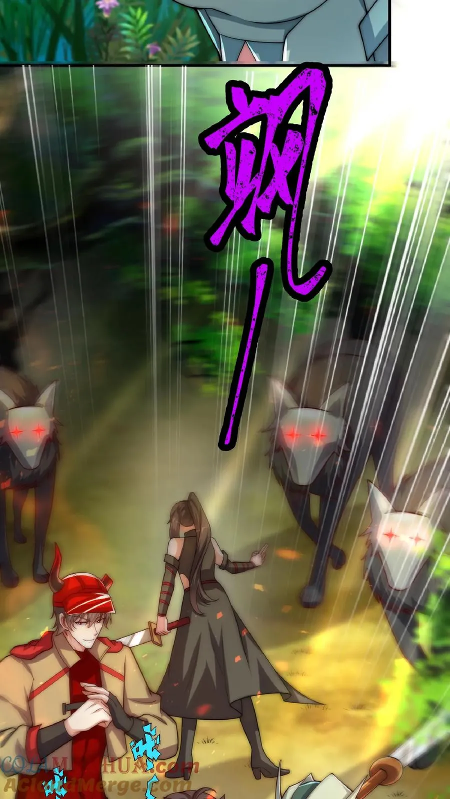 第178话 武技学习！48