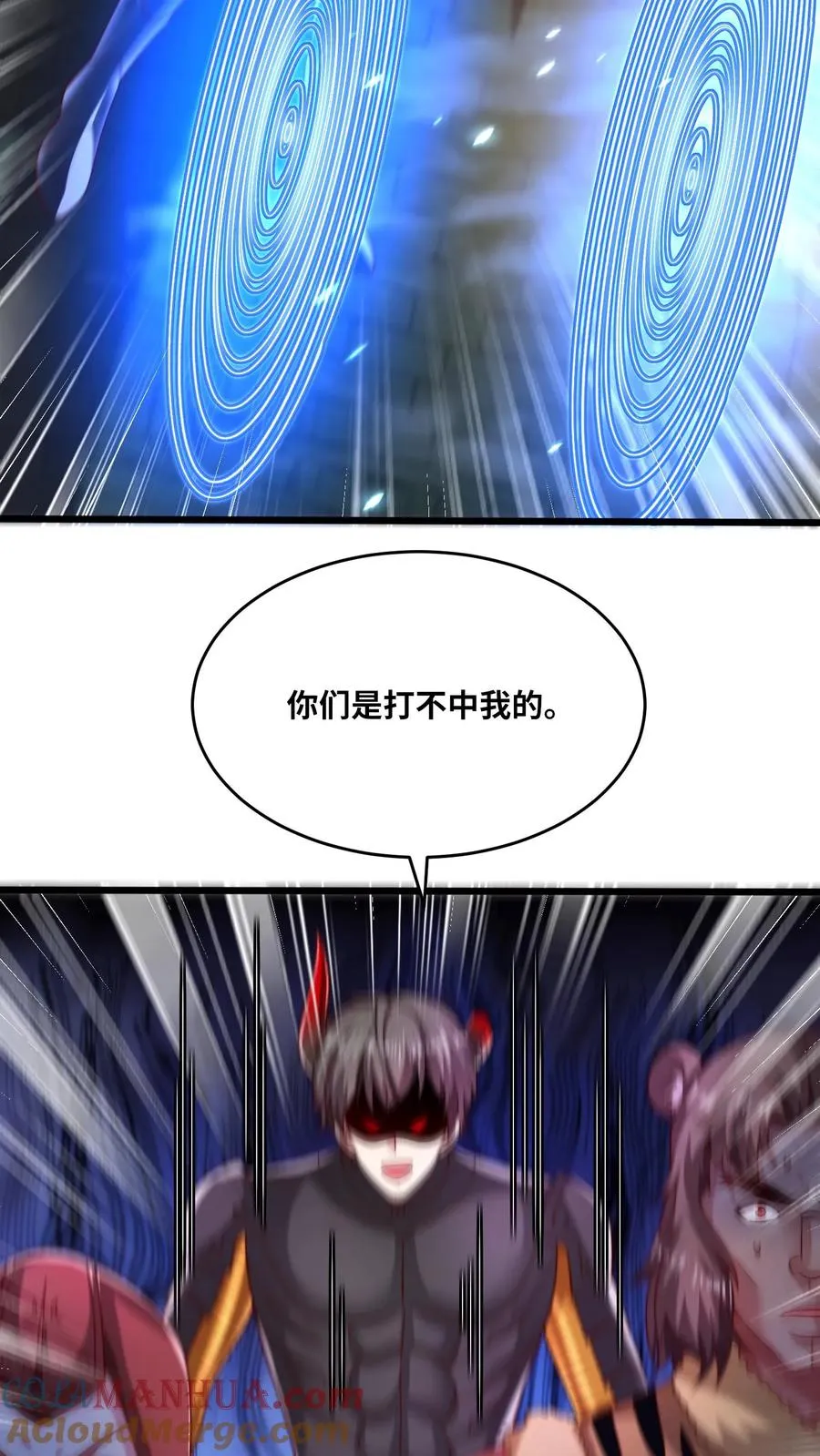 第139话 隼王的绝杀！20