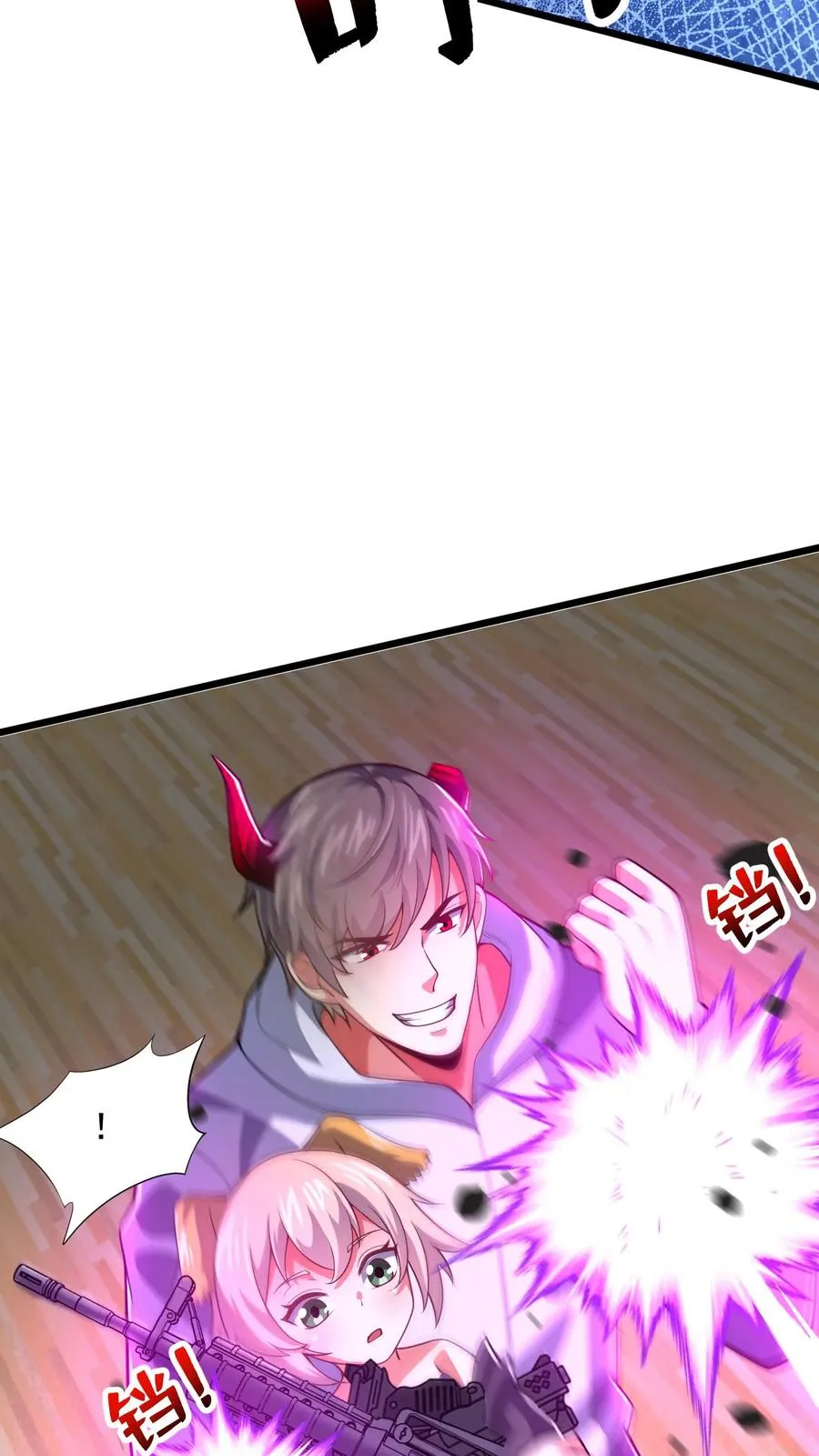 第167话 激战！一年级VS二年级！17