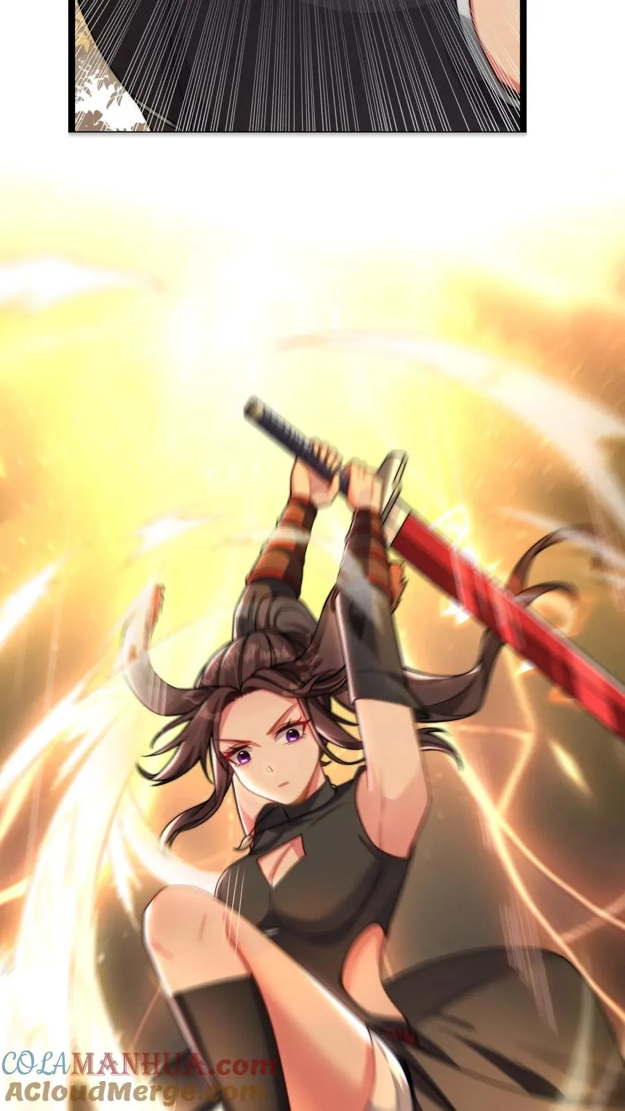 第13话 犬娘与我纠缠不休32