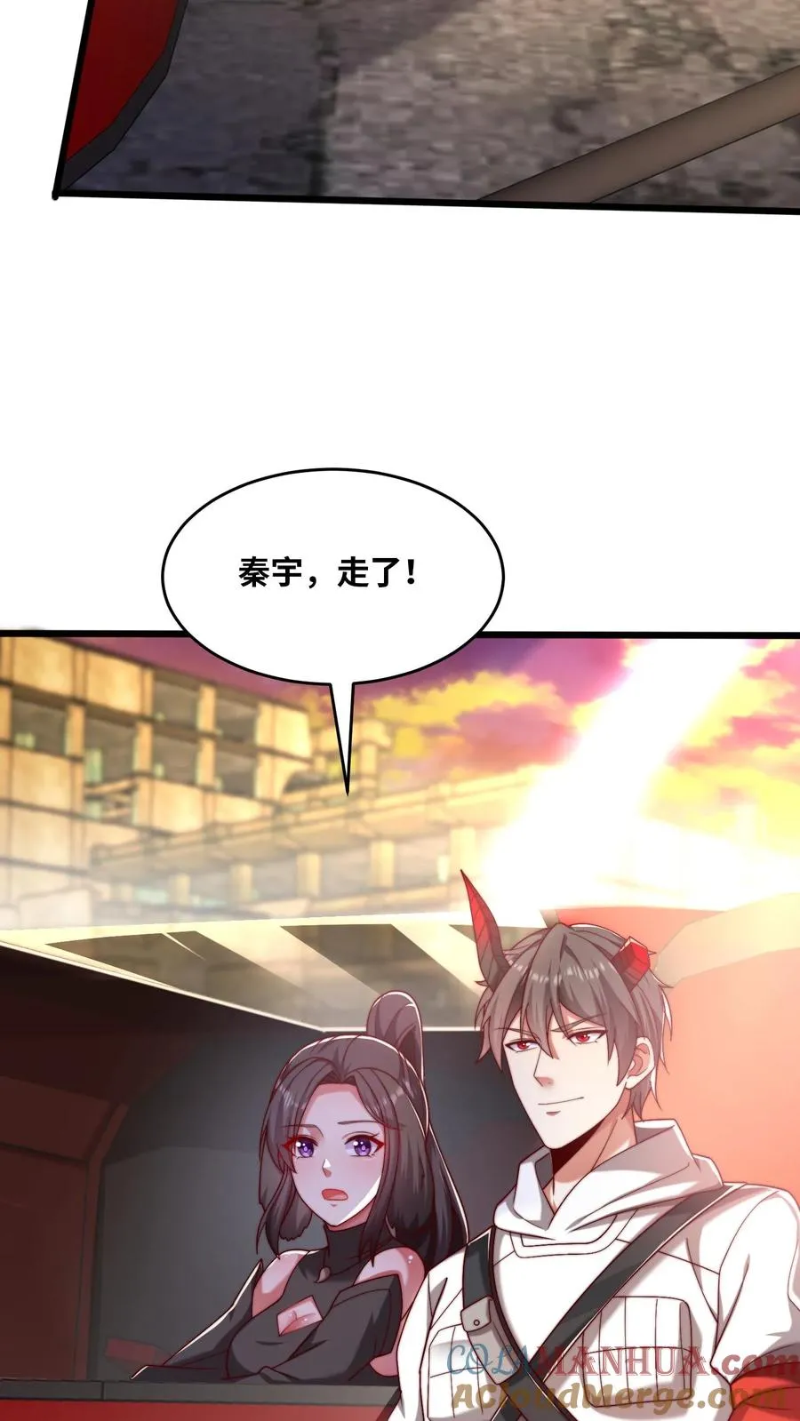 第55话 国仇在前，家恨在后，生亦何欢，死亦何惧！16
