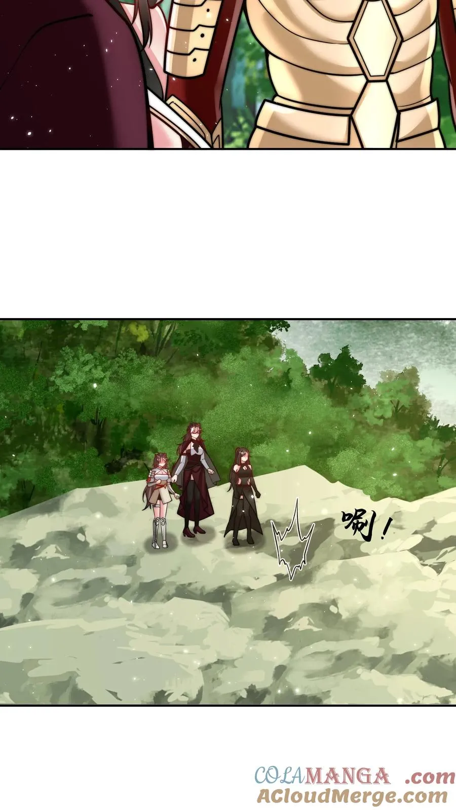 第207话 三英战圣主！18