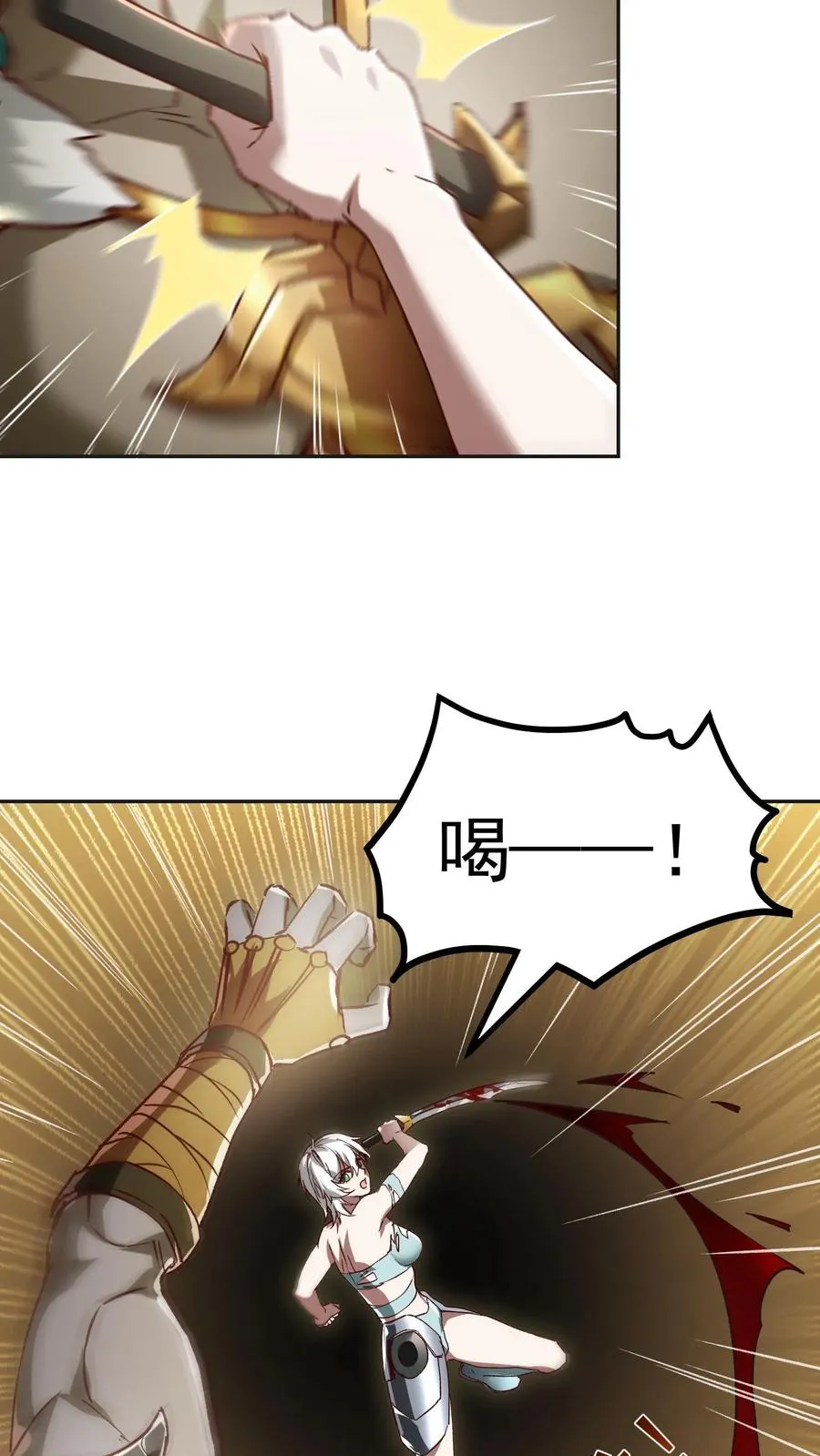 第186话 秦宇VS丑牛！一模一样的两人！10