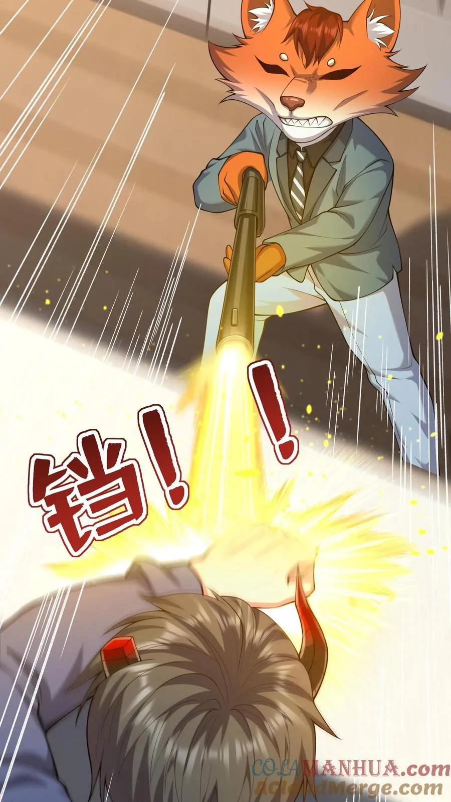 第121话 0元购32