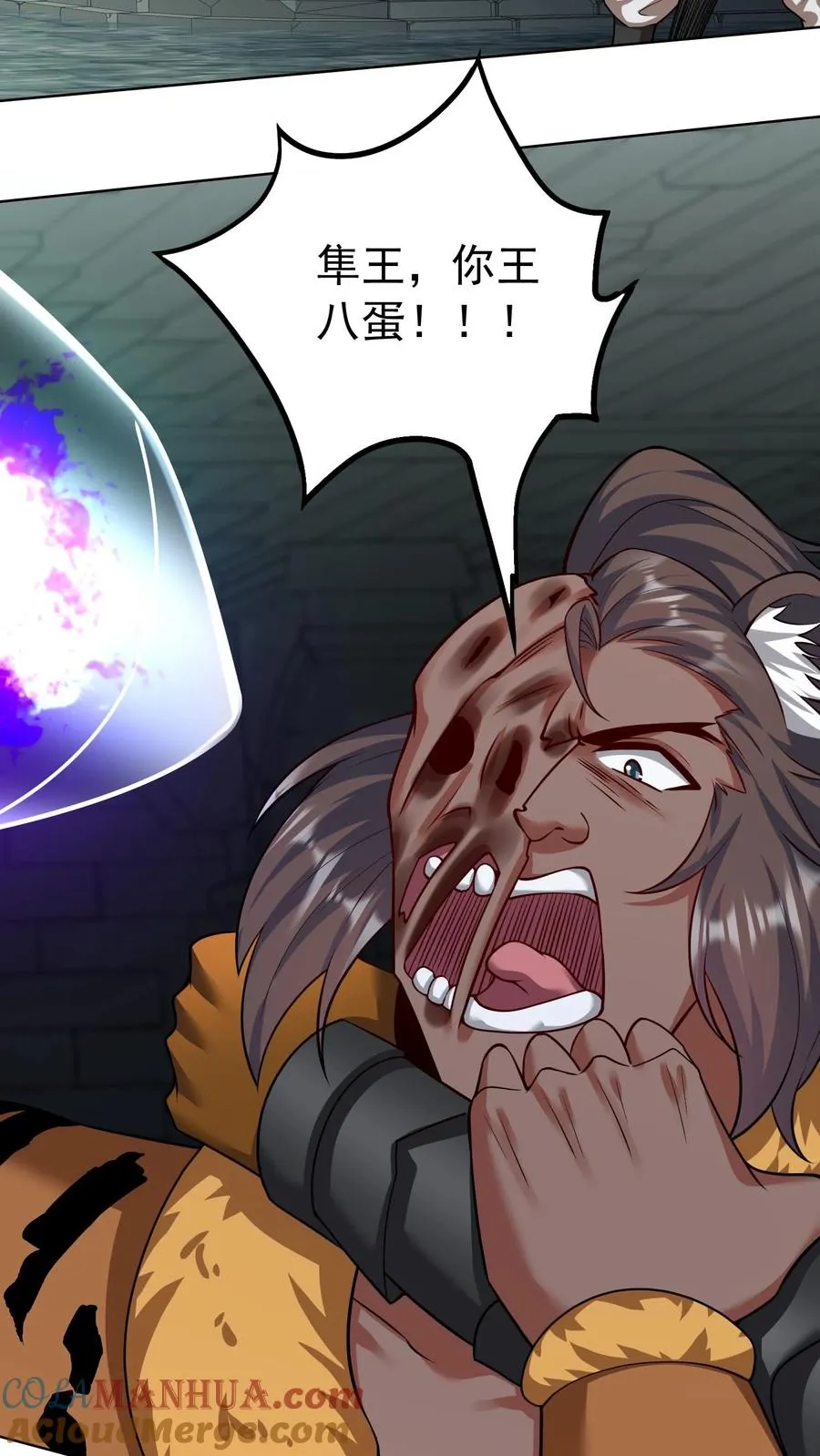 第142话 恶魔甲胄！状态全开！22