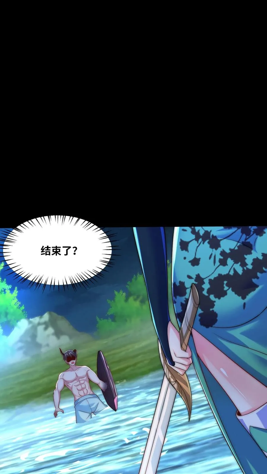 第176话 偷袭！枪林弹雨！22