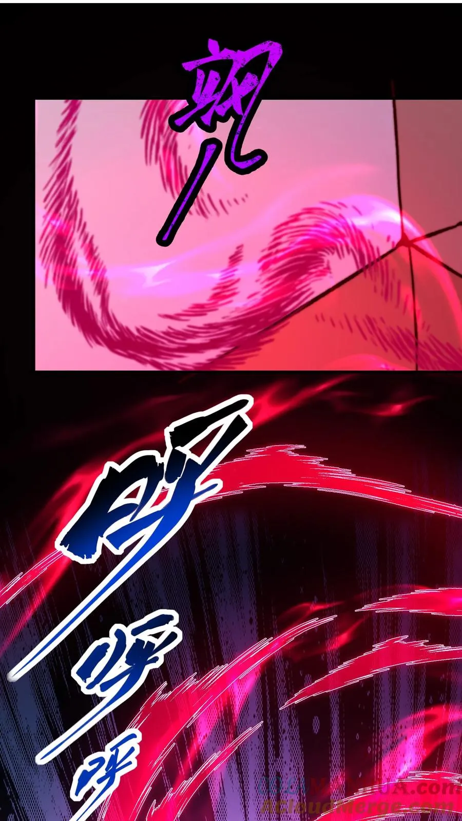 第161话 尤娜的礼物16