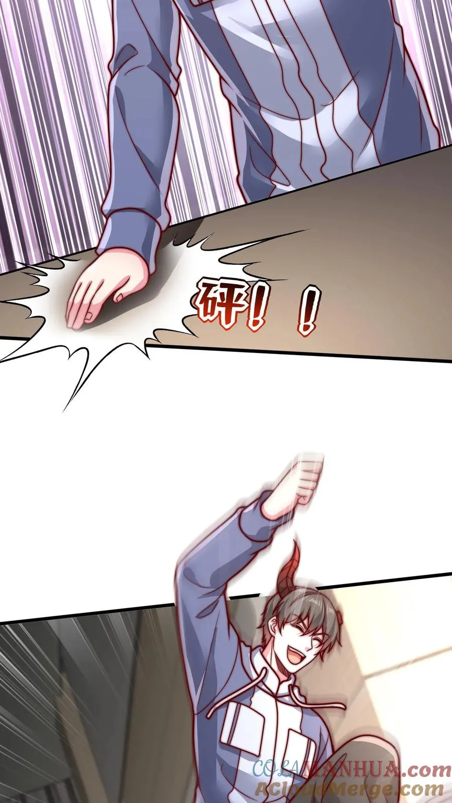 第86话 秦宇的归宿，特殊班26