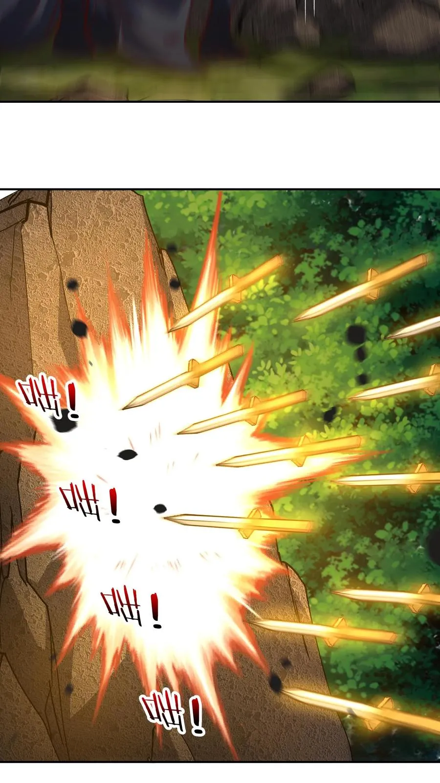 第197话 龙首再现身！犬潇潇、尤莉危！41