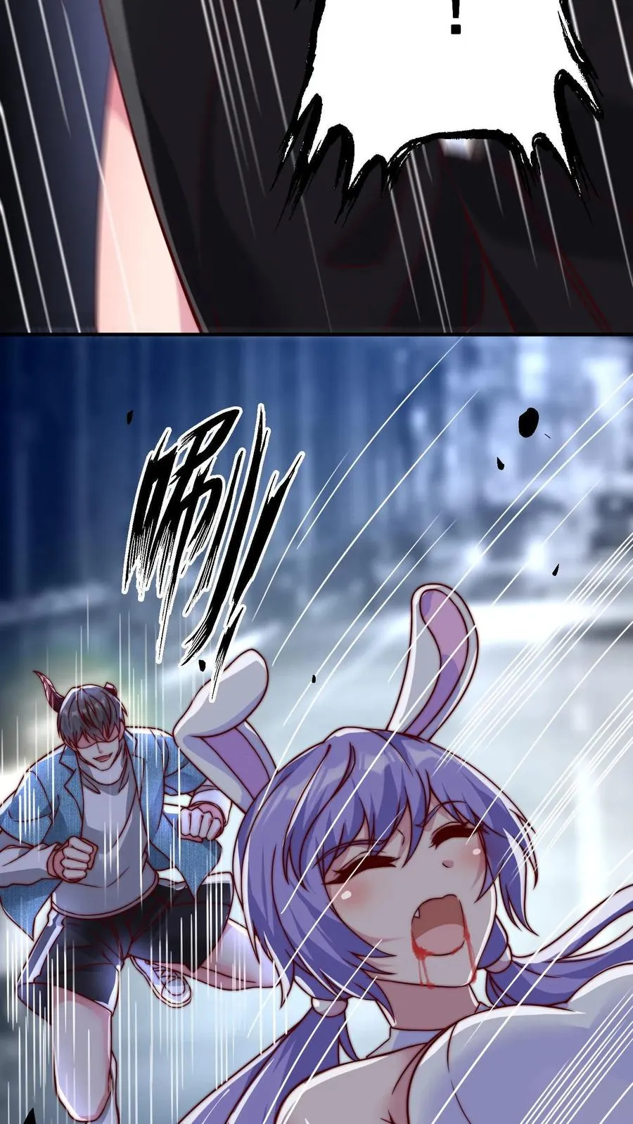 第190话 秦宇、王泽、孙武、兄弟！？59