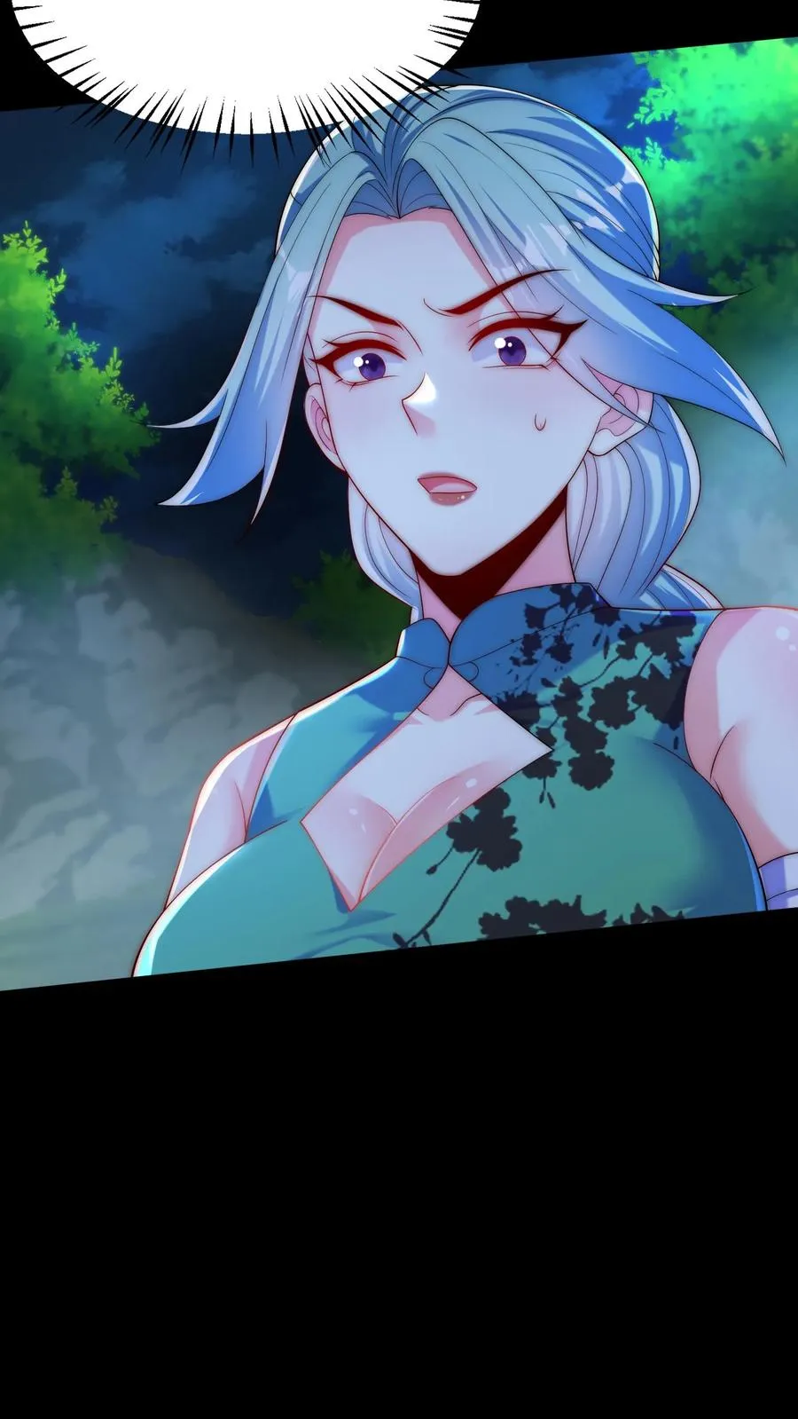 第176话 偷袭！枪林弹雨！20
