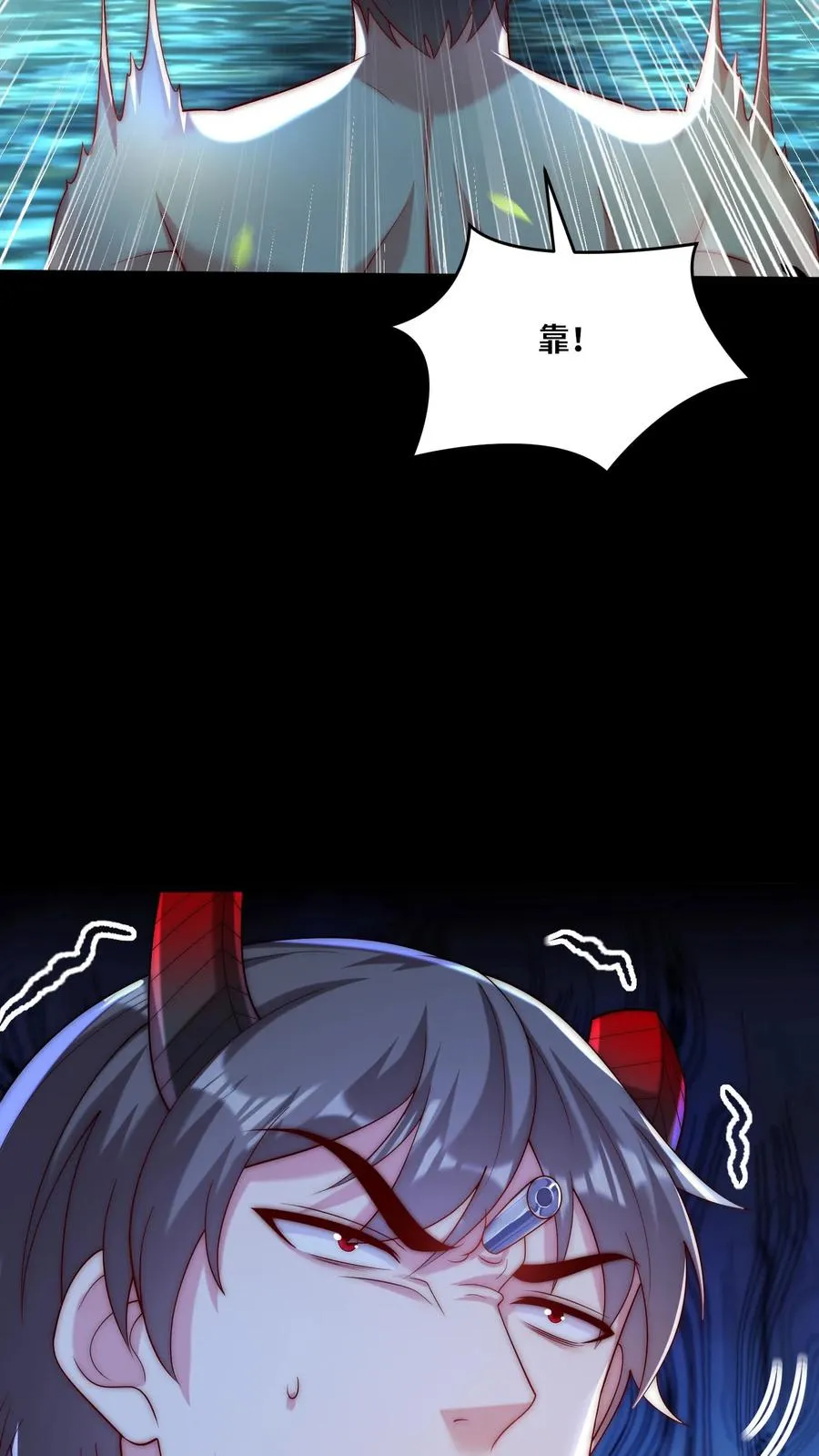 第176话 偷袭！枪林弹雨！29