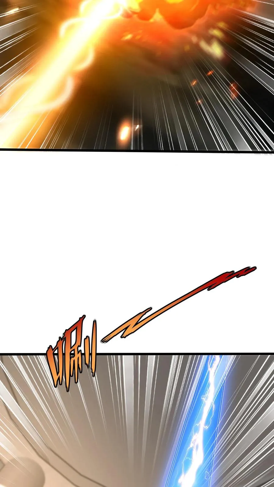 第88话 新同学23