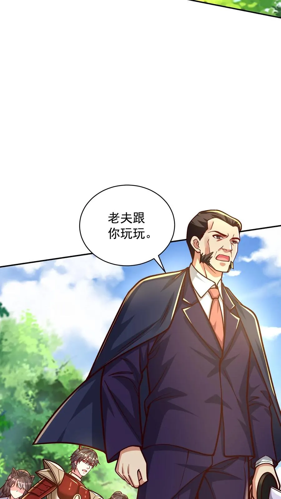 第205话 秦宇，胜！59