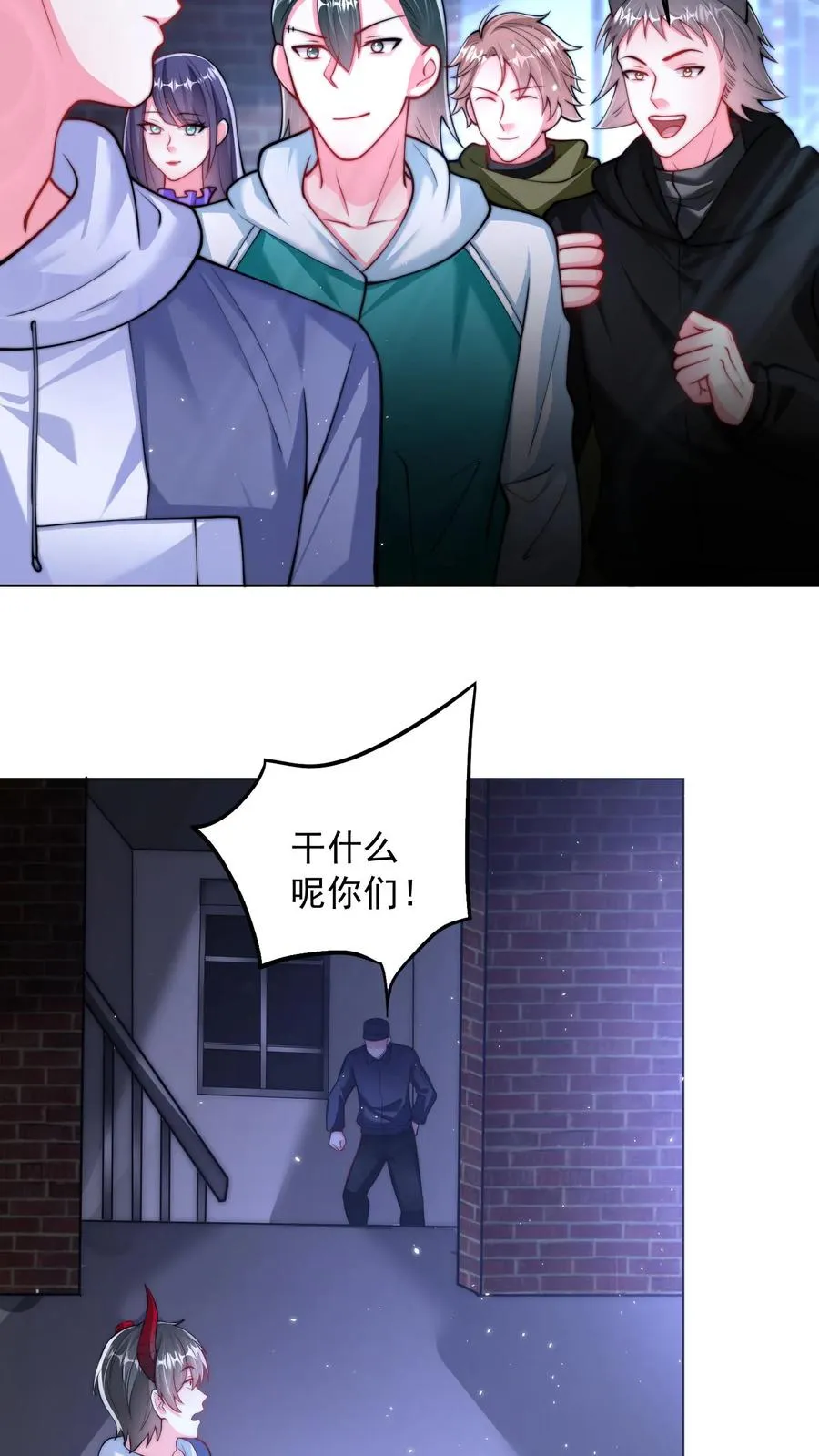 第157话 返校×拆家√17