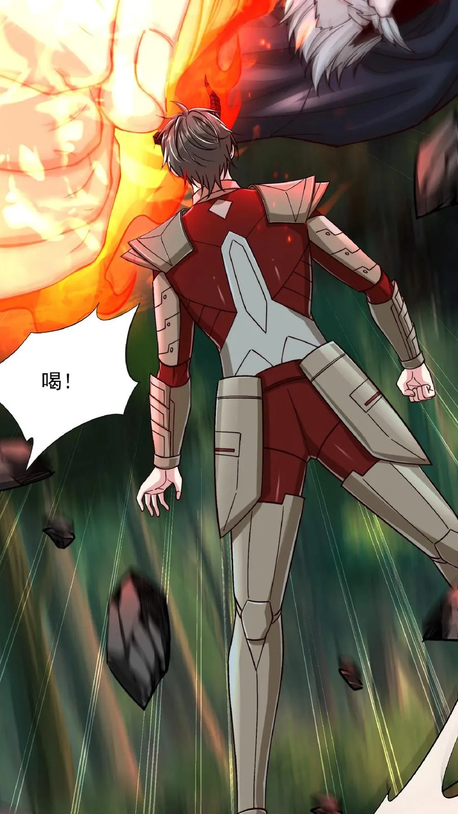 第208话 这年头，学医的都这么强的嘛！49