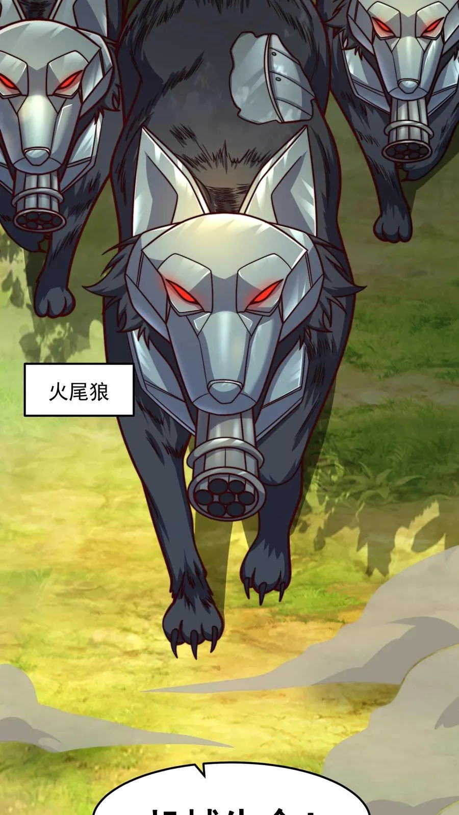 第179话 混战！改造生命！38