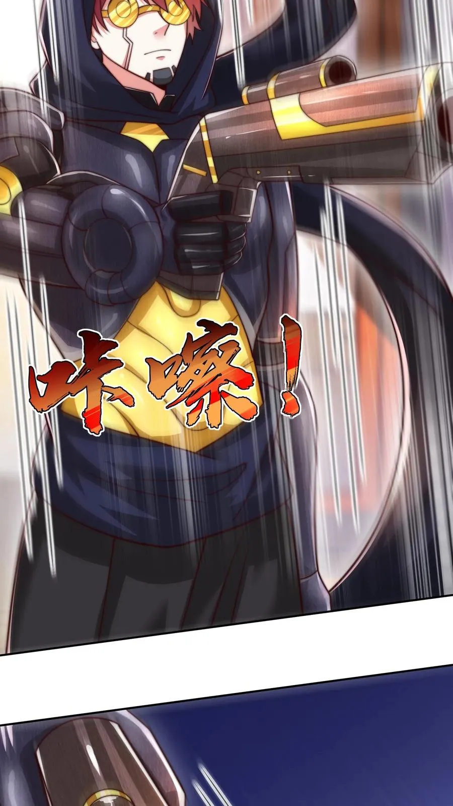 第193话 机械改造VS恶魔改造29