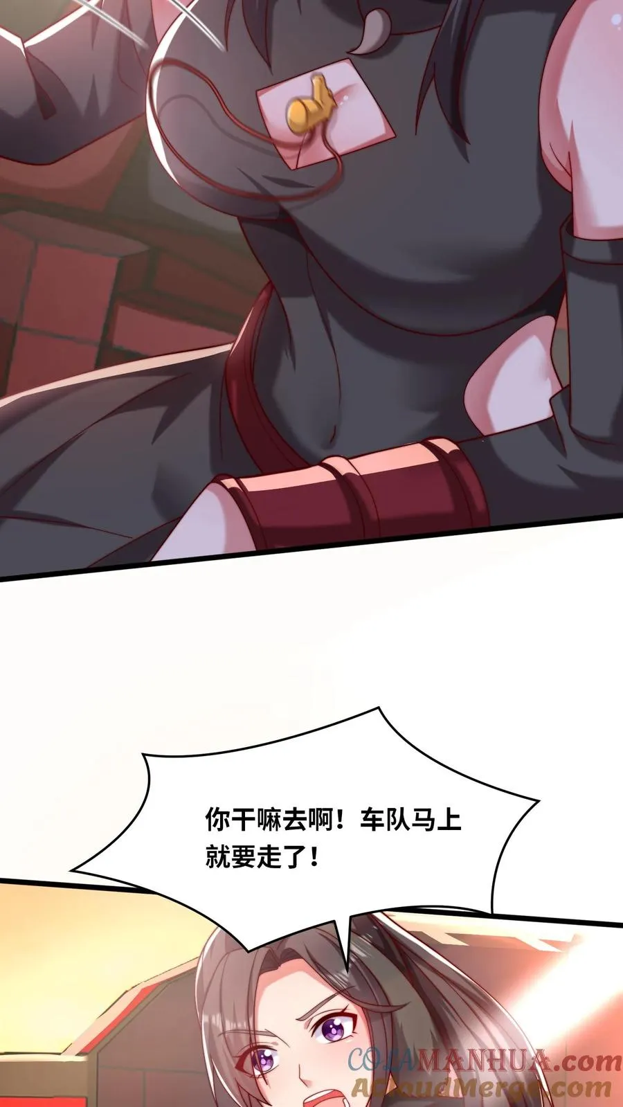 第55话 国仇在前，家恨在后，生亦何欢，死亦何惧！18
