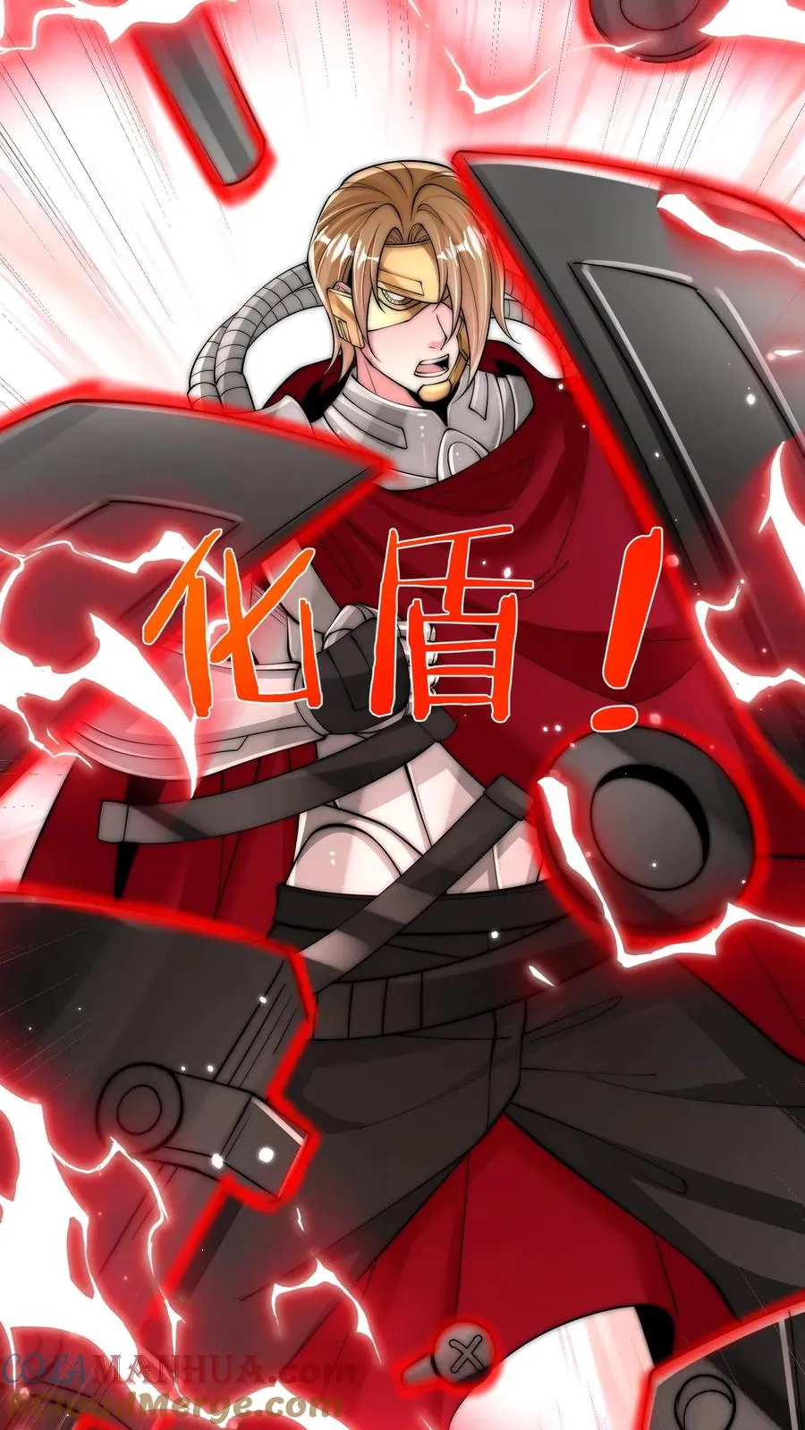 第194话 唐怜VS改造人·鸿！45