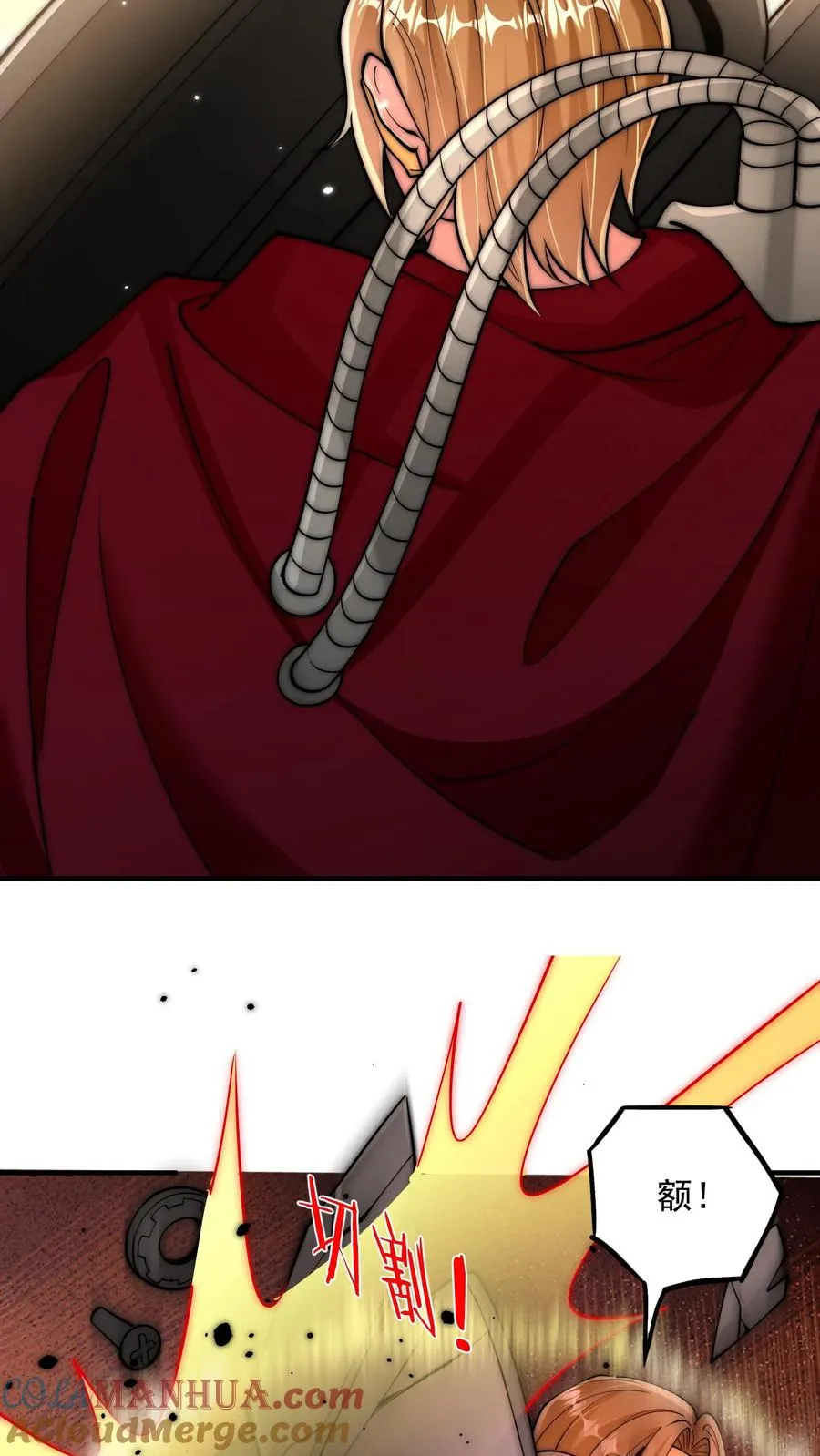 第194话 唐怜VS改造人·鸿！48