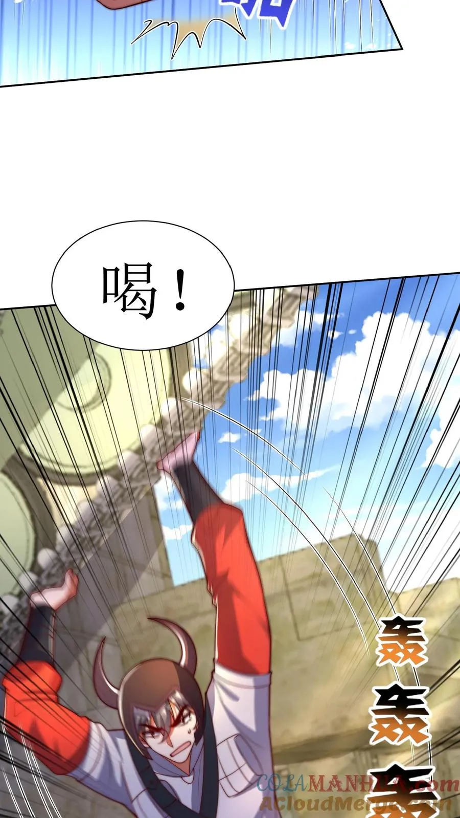 第52话 让你搬货，没让你把货车搬了！6