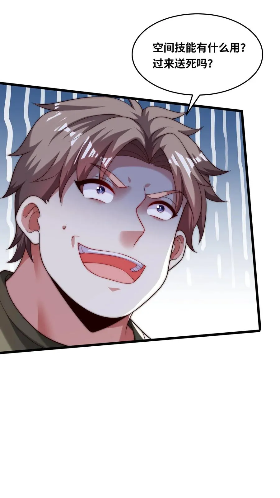 第166话 学校锦标赛15